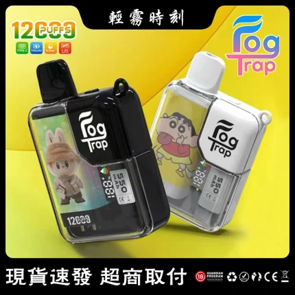 【20種口味】Fog Trap 12000口拋棄式電子煙 蠟筆小新+拉布布聯名系列