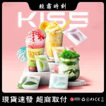 【買5送主機】KIS5 FLY煙彈 鎧斯五號電子煙二代菸彈 #21種口味#