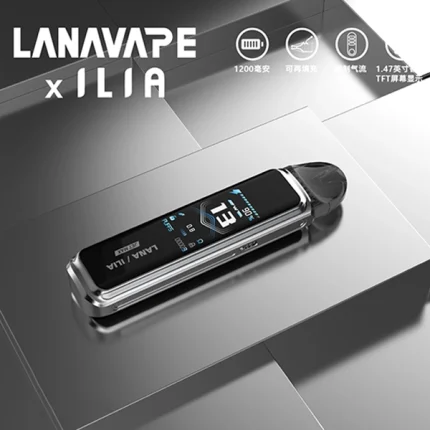 冰川銀｜Lana主機新款 注油式主機 JET MAX系列 超長續航