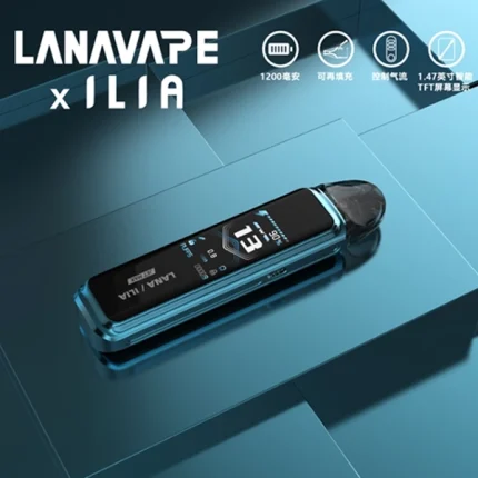極地藍｜Lana主機 LANA JET MAX注油式設計 智能螢幕
