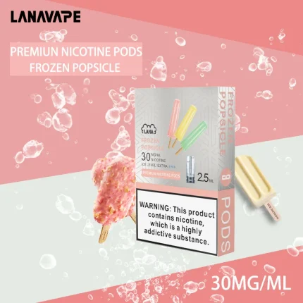 老冰棒｜Lala煙彈 拉納電子煙透明霧化彈 2.5ml×3枚入 #快閃特賣#
