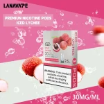 荔枝｜Lana電子菸煙彈 水果風味 可單色發光 2.5ml×3枚 #嚴選正貨#