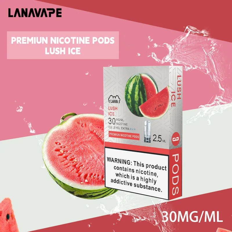 西瓜冰|Lana煙彈 水果風味 一盒三顆 兼容各式一代煙機 #超值好康#