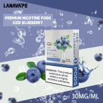 藍莓冰｜Lana 煙彈 水果風味 透明霧化菸彈 兼容一代煙機 #限時好康#