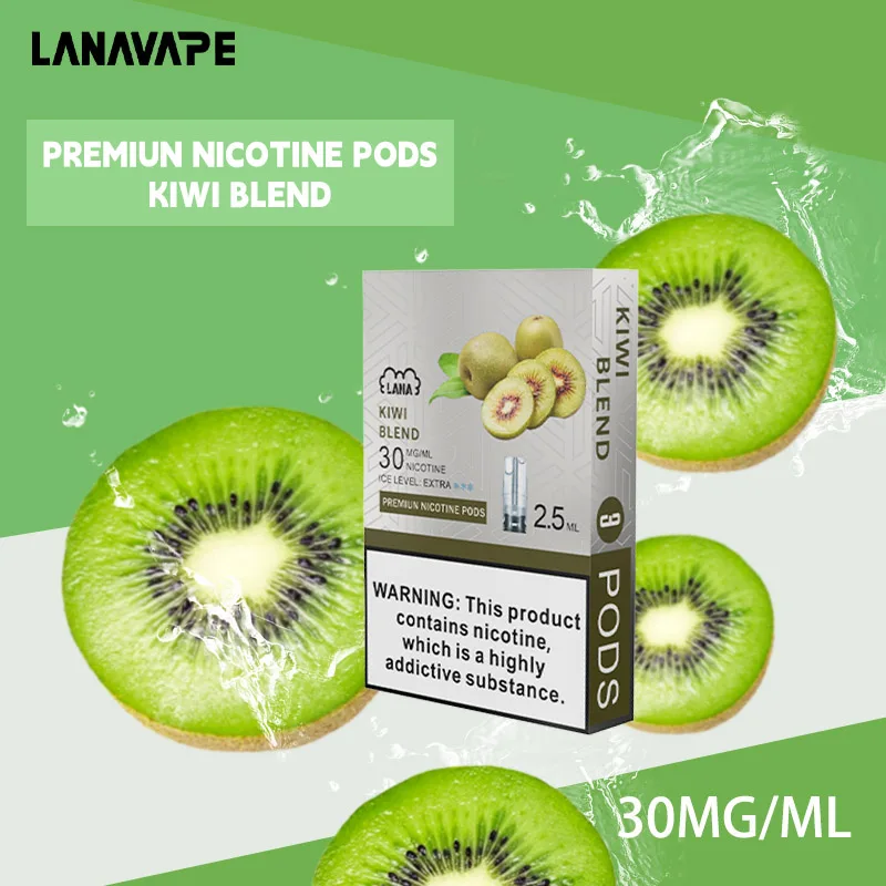 奇異果｜拉納煙彈 Lana電子煙透明霧化彈 2.5ml×3枚入 #人氣爆款#