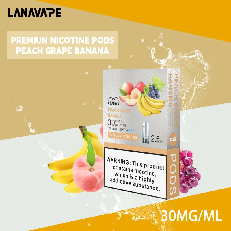 桃子葡萄香焦｜Lana煙彈推薦口味 水果風味 一盒三顆入 #熱銷爆款#