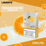 橙子｜Lanavape煙彈 防漏油設計 可單色發光 2.5ml×3枚 #限時下殺#