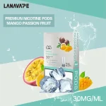芒果百香｜Lanavape電子煙彈 一代主機通用 2.5ml×3