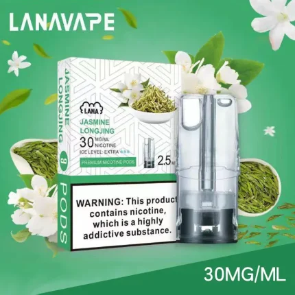 茉莉龍井｜Lana煙彈 一代通用型菸彈 2.5ml*3枚 透明油倉