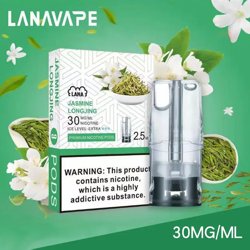 茉莉龍井|Lana煙彈 一代通用型菸彈 2.5ml*3枚 透明油倉