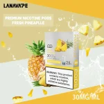 鳳梨｜Lana 菸彈 防漏油設計 可單色發光 兼容一代煙機 #品質認證#