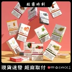 36種口味｜Lana煙彈現貨 換彈式設計 2.5ml×3枚 適配一代主機