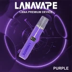 夢幻紫｜Lanavape煙機 皮革主機 換彈式設計 通用一代煙彈 #品質保證#
