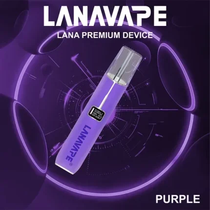 夢幻紫｜Lanavape煙機 皮革主機 換彈式設計 通用一代煙彈 #品質保證#