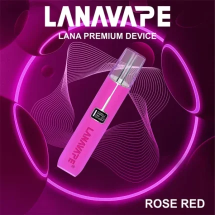 玫瑰紅｜Lanavape主機 皮革款 帶LED智能顯示屏 可調功率 #輕量便携#