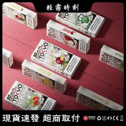 【買3送主機】TOKYO MOHOO東京魔盒煙彈 12ml超大容量 #網友激推#