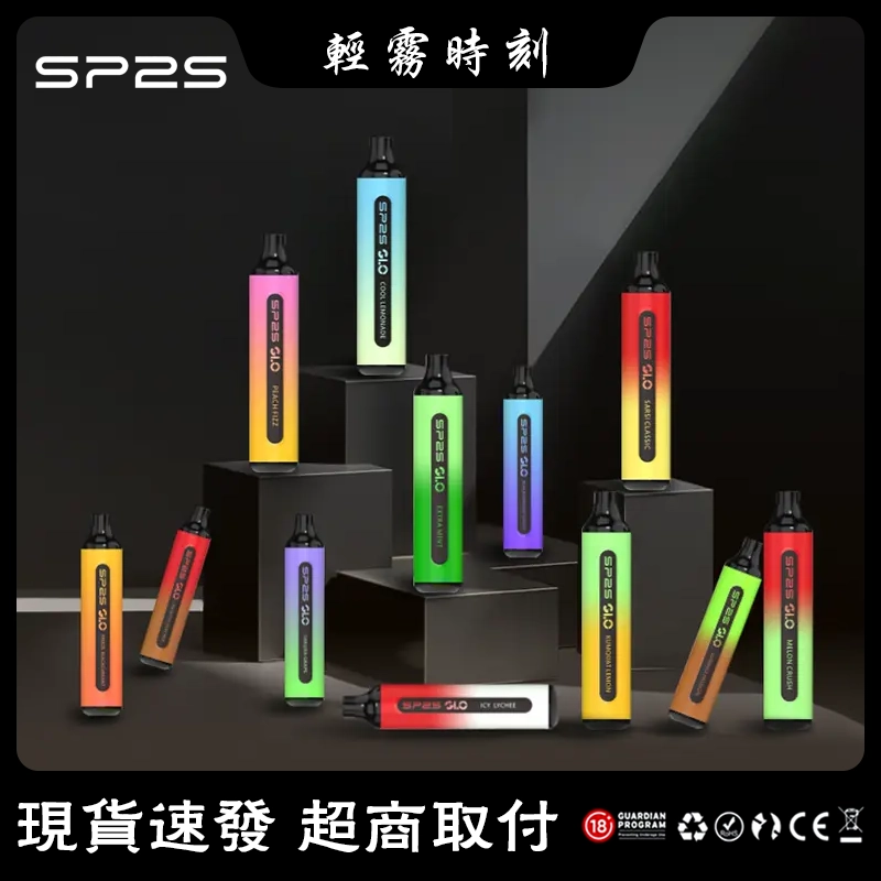 【15種口味】新款思博瑞拋棄式 SP2S GLO 7000口一次性電子煙
